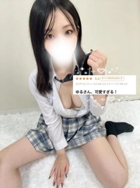 💌お礼日記💌