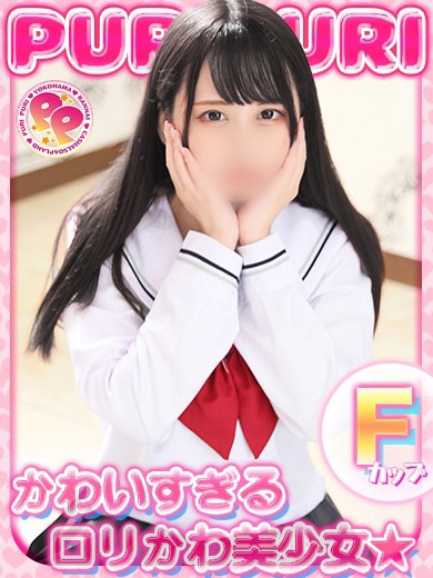あの2枚目