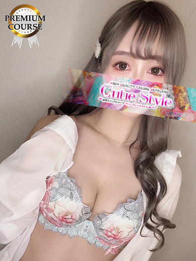 るな10枚目