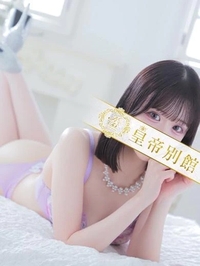 12月の残りの出勤日は…？‎🤍