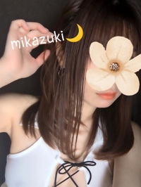 口コミありがとう💌🌙