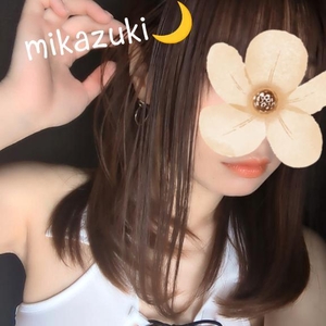 口コミありがとう💌🌙
