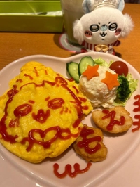 この後9時からおります！