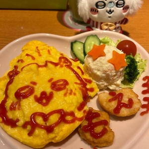 この後9時からおります！