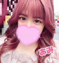 💗出勤予定💗