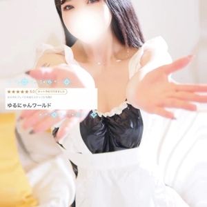 💌お礼日記💌