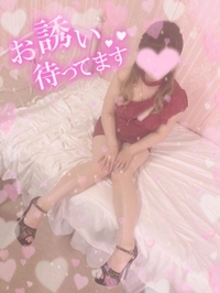 膣、突いて逝ってイイですか？🏠🚕