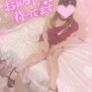 膣、突いて逝ってイイですか？🏠🚕