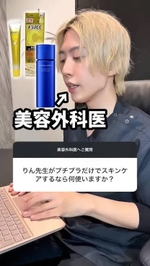 最近ハマってる😆‼️