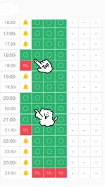 残り枠わずか‼️