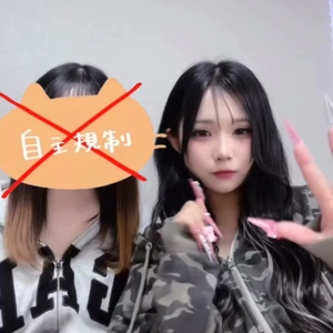 事前ご予約まってるよん💗