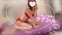 9時から♡