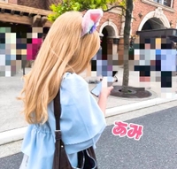 💗満枠感謝💗