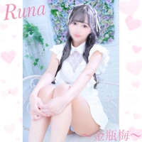 ＼おはよう世界☀️／