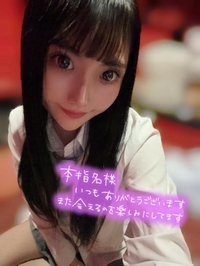 ２６日本指名様💌💘