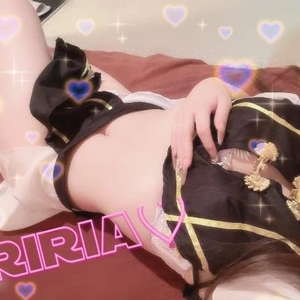 とうちゃーく♡