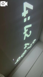 10月7日  早起きはねむい😴