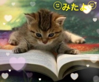 みたよ(*ˊ˘ˋ*)♡