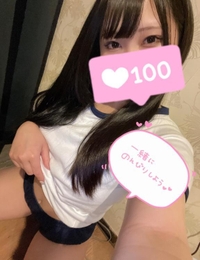 上がったね〜😌