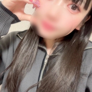 明日からいまするよ