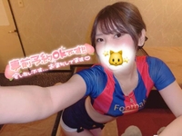 明日いるよ💖