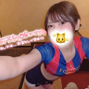 明日いるよ💖