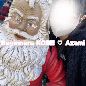 ♡一足早い🎅🏻🎀