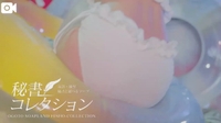 今日♡
