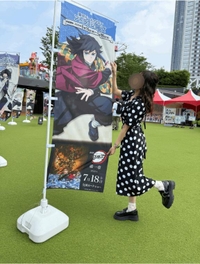 どうか？明日から遭遇しますように‪‪❤︎‬