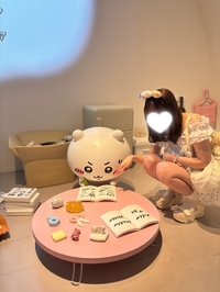 恐怖😱