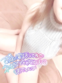 💌‎🤍みみと一緒で？？♡♡