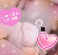 ジョキジョキ…✂️ニチャア……。