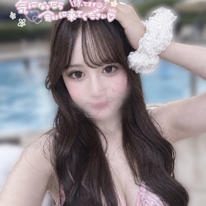 夢の国よりも…♡
