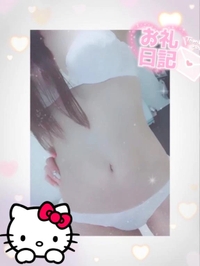 【お礼写メ日記】