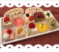 happy ꒰ᐢ⸝⸝•༝•⸝⸝ᐢ꒱⸒❤️