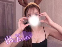 抱き心地も触り心地も👍