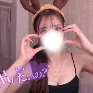 抱き心地も触り心地も👍