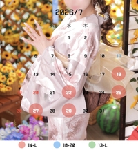 四季折々の風が君を素敵に飾る🎐🫧