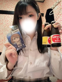 12時からの仲良し様😊♡