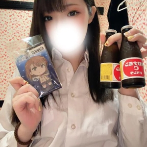 12時からの仲良し様😊♡