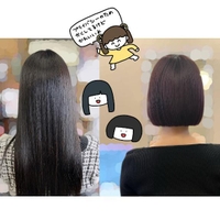 ないものをねだりたくなるの