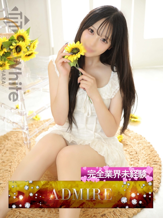 じゅな1枚目