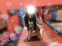 一昨日の♡