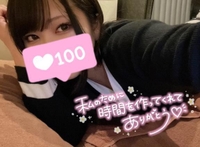 退勤しました🏃‍♂️