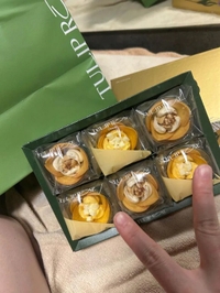 差し入れありがとうございます🥹🙏🏻💖
