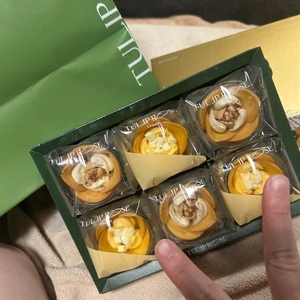 差し入れありがとうございます🥹🙏🏻💖