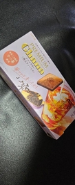 嬉しい～🤗