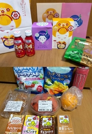 ありがとう❣️
