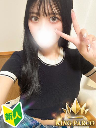 K.おとは1枚目