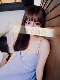 火曜日と水曜日ありがとう😊